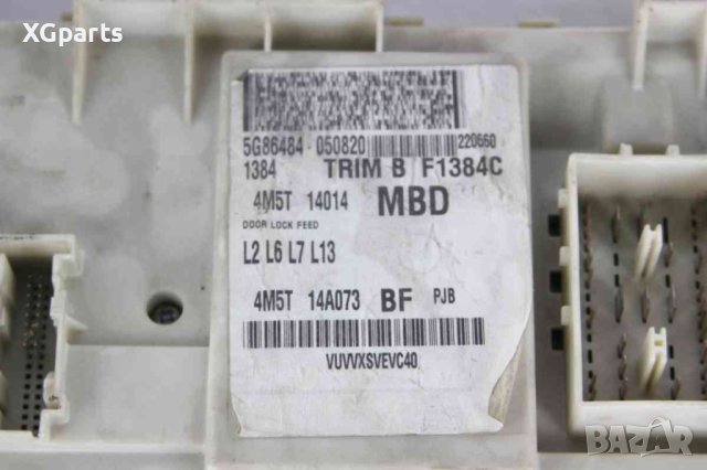 BSI модул за Ford Focus MK2 1.6tdci 109 к.с. (2005-2012), снимка 3 - Части - 42915779