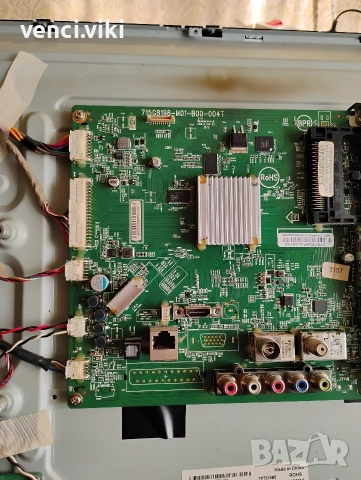 MAIN BOARD 715G8198-M01-B00-004T