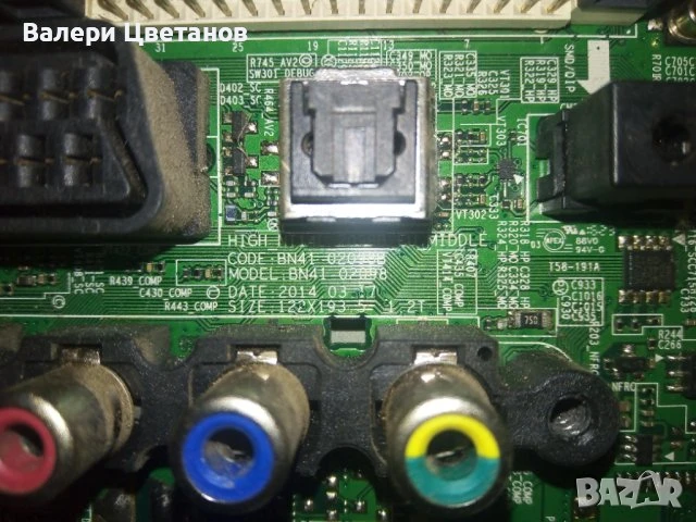 телевизор SAMSUNG UE40J5100AWXBT на части, снимка 6 - Телевизори - 51398333