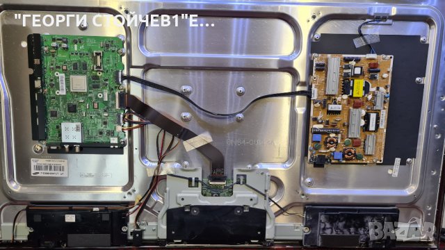 UE46D6200 С ДЕФЕКТНА МАТРИЦА, снимка 3 - Части и Платки - 35169099