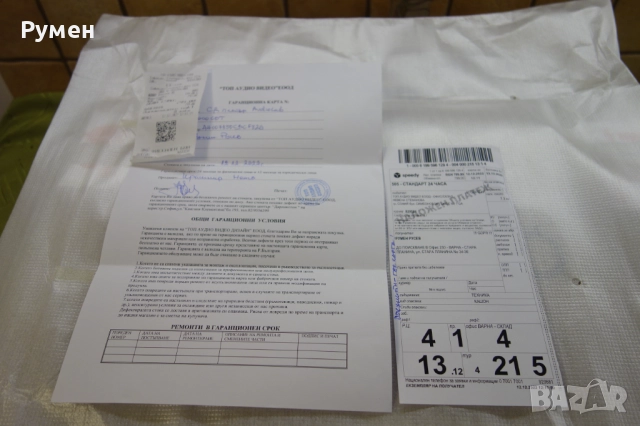 Audiolab 6000CDT , снимка 13 - Ресийвъри, усилватели, смесителни пултове - 52314881