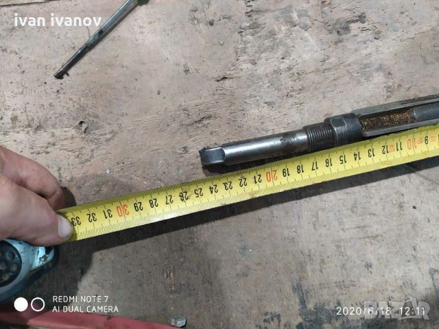 За струг , снимка 4 - Стругове - 29193286