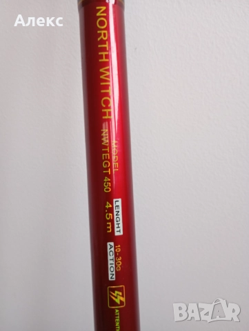 DAM FINESSA 20 TELE 4.50M, снимка 4 - Макари - 52456591