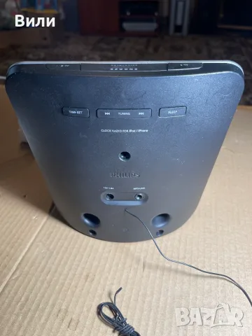 Радио, часовник, док станция Philips AJ5350D с проблем, снимка 5 - Други - 56117991