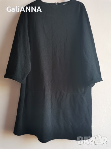 СТРАХОТНА ТУНИКА С КОЖЕН КАНТ РАЗМЕР 2-3XL