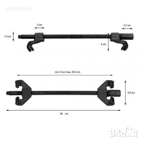 Скоби за пружина, 380 мм, снимка 3 - Аксесоари и консумативи - 52454333