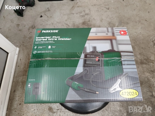 Телоподаващо Parkside/Парксайд PIFDS 120 B2, снимка 4 - Други инструменти - 52253164