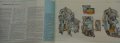 Книга Цветен албум автомобили ГаЗ М21 Волга Москва Машиностроение 1972г, снимка 11