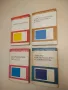 Приспособяване и патологичен процес - Иван Калайков (1969), снимка 1
