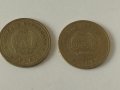 2 бр.монети от Соца 1 лев от 1962 г, снимка 2