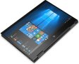 HP ENVY x360 Convert 13.3 IPS, Ryzen™ 5 5600U ,8 GB DDR4 ,256 GB NVMe™, снимка 6