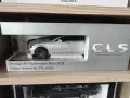 Mercedes Benz CLS , снимка 2