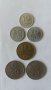 Продавам стари монети Унгарски форинти, снимка 3