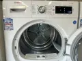 Сушилня Bosch Serie 8 A+++ 8кг, снимка 3