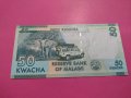 Банкнота Малави-16237, снимка 3