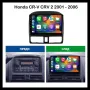 Honda CR-V_2 2001-2006 9” 2-DIN с Android 12, 4G/LTE, 2/32GB, QLED , снимка 2