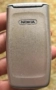 Нокия 2650, снимка 5