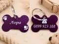 Гравирани медальони за куче с формата на кокал, снимка 6