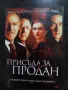 Продавам филми на DVD с български субтитри , снимка 12