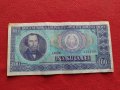 ДВЕ БАНКНОТИ 100 лей СОЦИАЛИСТИЧЕСКА РЕПУБЛИКА РУМЪНИЯ УНИКАТ СТАРИ РЕДКИ ЗА КОЛЕКЦИОНЕРИ 34353, снимка 12