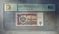 1 лев 1974 България TQG 65 Gem Uncirculated Банкнота, снимка 1