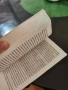 Книга , снимка 3