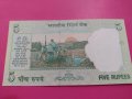 Банкнота Индия-16062, снимка 4
