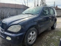 Mercedes ML270cdi W163 на части, снимка 3