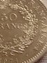 Сребърна монета 50 франка 1974г. Република Франция LIBERTE EGALITE FRATERNITE 40936, снимка 4