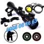 Еърсофт Оптика Монтаж ОПТИКА 3-9х40E Bushnell Пушка Мерник Прицел, снимка 2