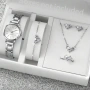Дамски комплект от 5 части - часовник, гердан, гривна, пръстен и обеци, снимка 1