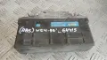 Компютър Mercedes W124 1990 0055452132 0265101018 Mercedes-Benz 124 (W/S/C/A/V) (1984-1997), снимка 1