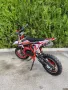 Детски Бензинови Кросови Мотори 50 сс, снимка 6