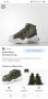 Adidas X White Mountaineering Limited Edition Mens Size 43/1/3/27.5см ОРИГИНАЛ!, снимка 13