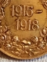 Царски медал за участие в ПЪРВАТА СВЕТОВНА ВОЙНА уникат за КОЛЕКЦИЯ 52297, снимка 7