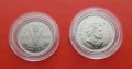 Лот от 2 броя нециркулирали монети- Канада 5 и  25 цента 2005 година