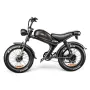 EMOKO C93 Dual Електрически Велосипед 2000W 48V 35Ah, снимка 2