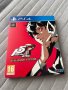 Persona 5 Royal - PS4 - Steelbook Edition, снимка 1 - Игри за PlayStation - 42469530