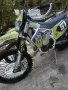 Husqvarna 350 / 85 мотори, снимка 2