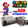 ТВ игра конзола с над 620 игри Нинтендо Сега Супер марио видеоигра подарък, снимка 1 - Nintendo конзоли - 30944087