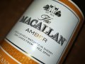 SOLD OUT-macallan amber-празно шише за колекция 1105221941, снимка 4