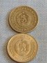 Лот монети 10 броя България от соца началото на демокрацията за КОЛЕКЦИЯ ДЕКОРАЦИЯ 37832, снимка 5