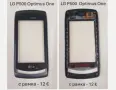 Тъчскрийн за LGP500,GT350,GT400,GT500,GT505,KS20,KF700,GT540,KF750,KF600,LM570,T300,KS360,GT405, снимка 1