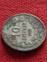 Монета 10 стотинки 1913г. Царство България за колекция декорация - 24832, снимка 4