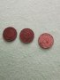 3 броя монети от 1 стотинки , снимка 4