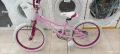 Детски велосипед 20цола Ново зглобено., снимка 1