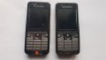 Sony Ericsson K530 , снимка 1 - Sony Ericsson - 38709892