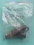 Ламбда Сонда DENSO за VOLVO, снимка 1