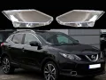Стъкла (капаци) за фарове за Nissan Qashqai J11, снимка 1
