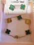 Нов комплект Van Cleef гривна с обици на винт!, снимка 2